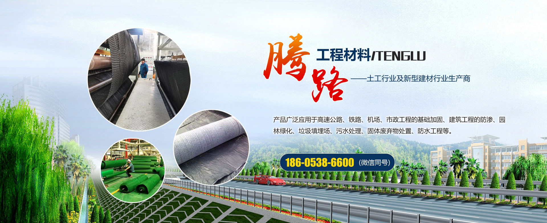 濟(jì)寧市洪圣機(jī)械科技有限公司