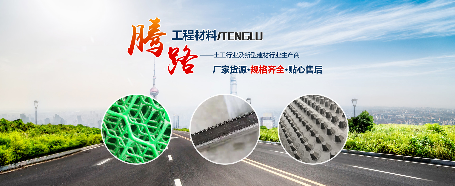 濟(jì)寧市洪圣機(jī)械科技有限公司