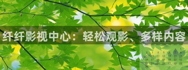 万利达影院yy4480