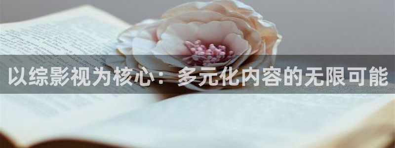 yy4480新视觉