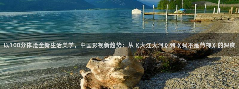 yy4480看吧